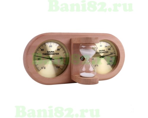 Термогигрометр+песочные часы ЗОЛОТОЙ ЦИФЕРБЛАТ TH-25R GOLD